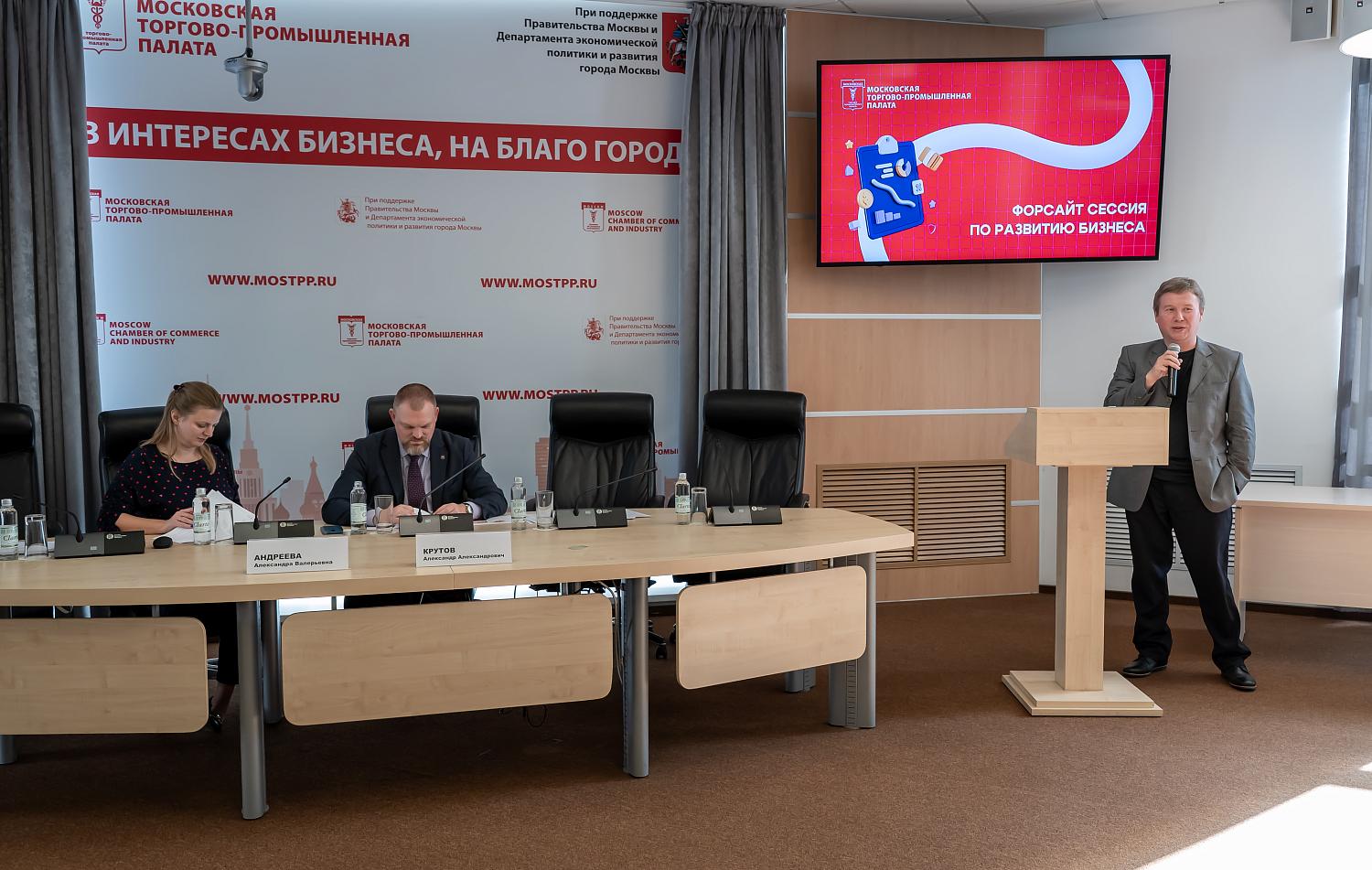 Масштабируемая динамика: ваша энергия — наш общий путь