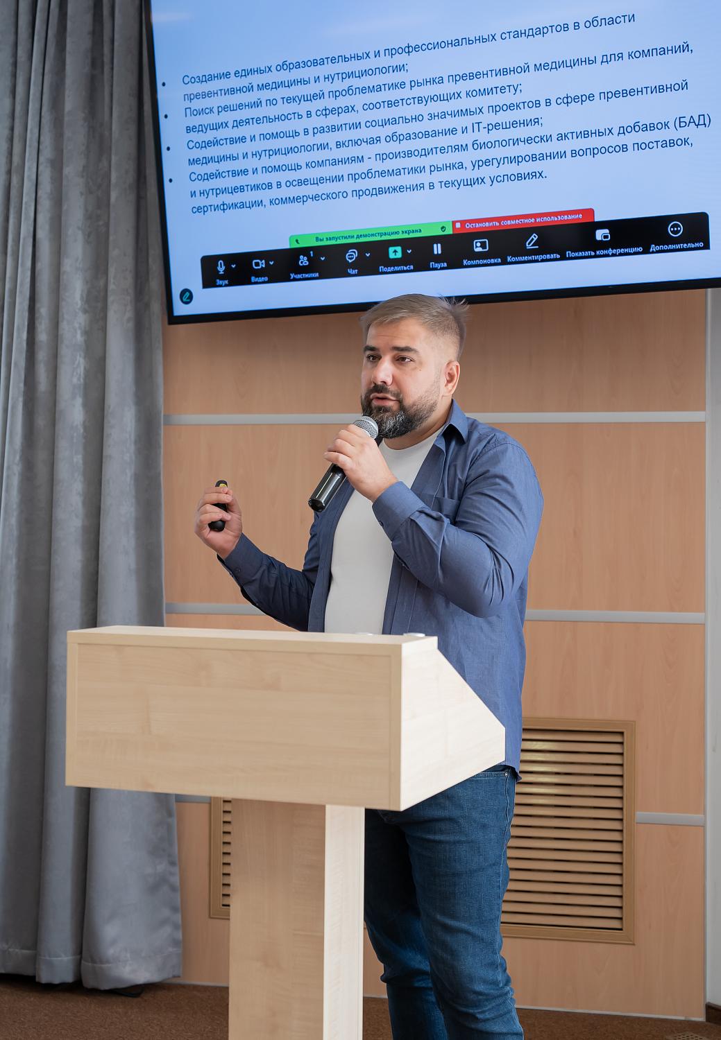 Эксперты уверены: БАДы должны стать более качественными