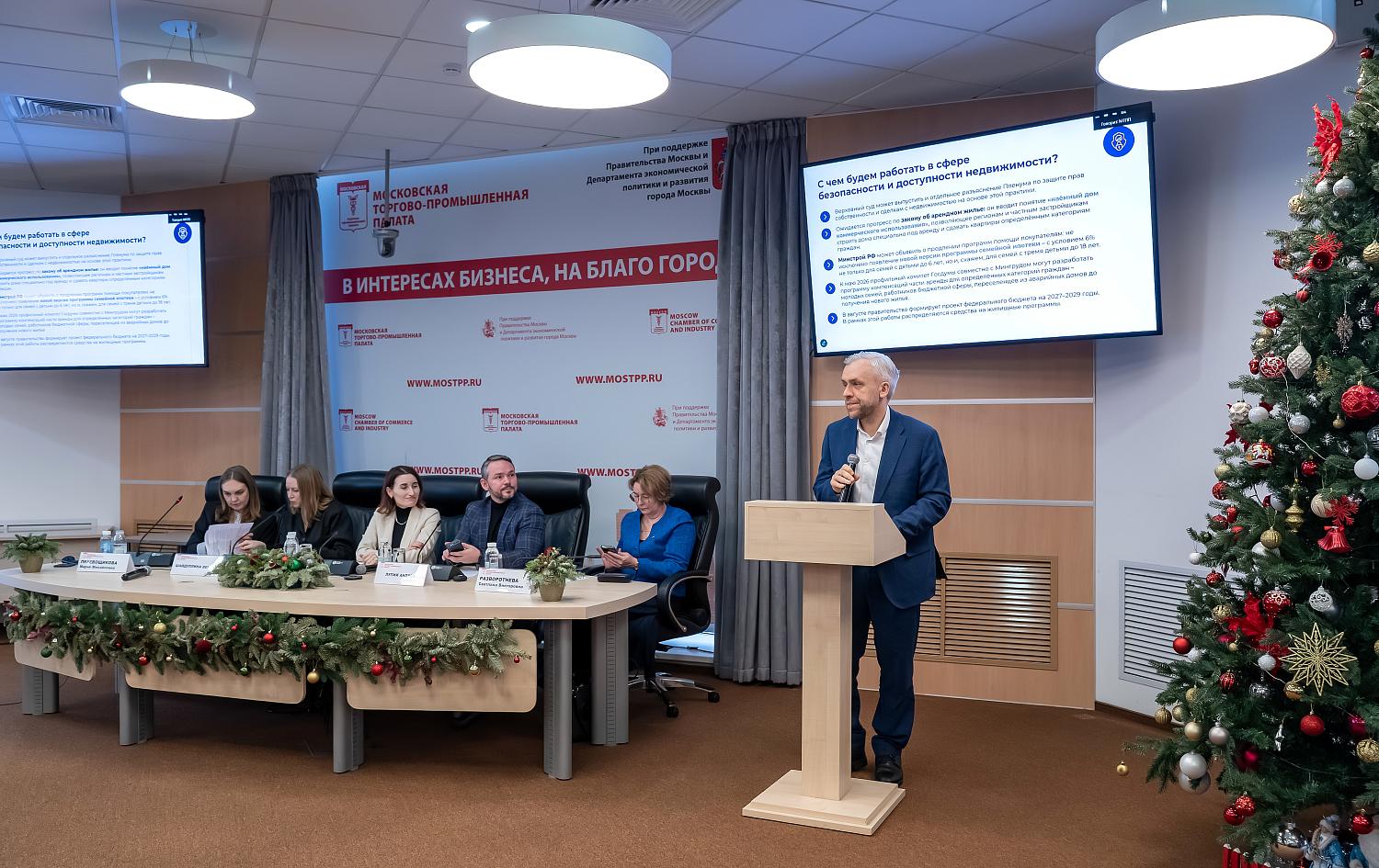 Строительный бизнес готов к системным переменам и цифровой зрелости