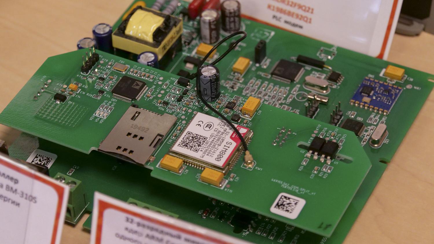 МТПП планирует продвигать инициативы столичных производителей