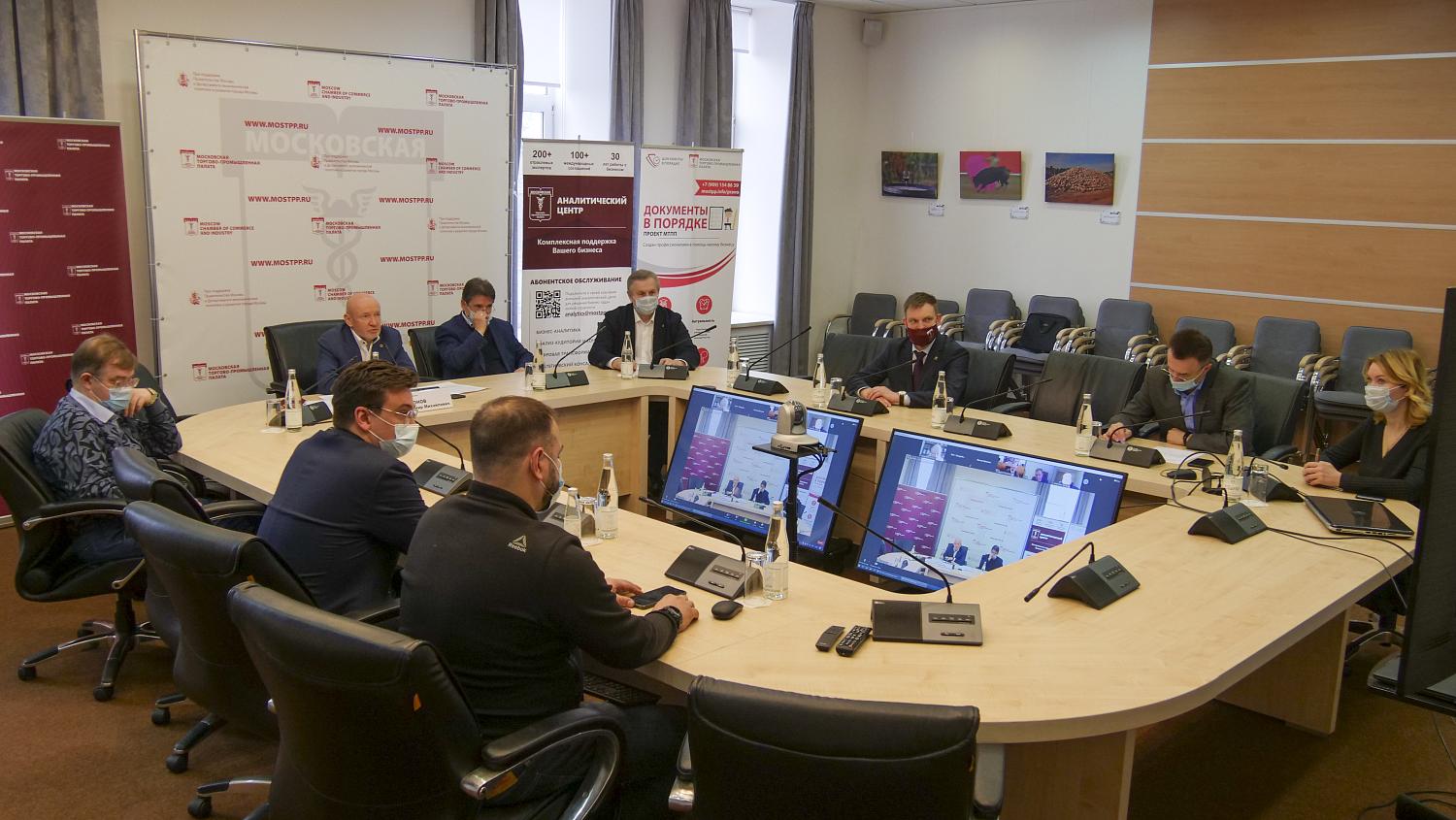 МТПП предлагает перезапуск программы «Миллион призов» для пожилых москвичей, проходящих вакцинацию