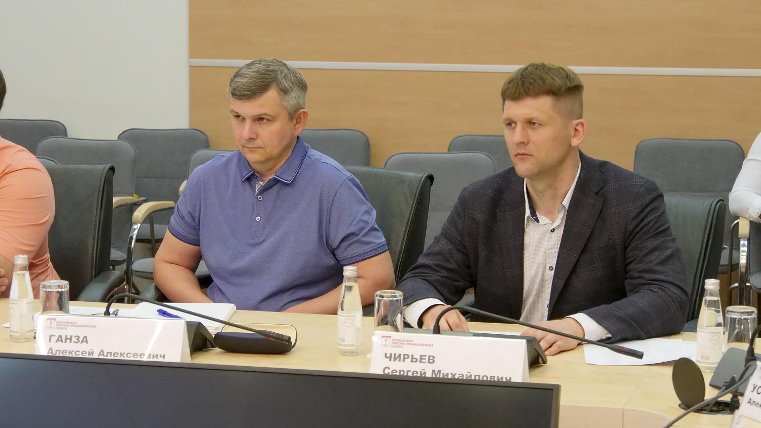 Перспективы развития института медиации обсудили в МТПП