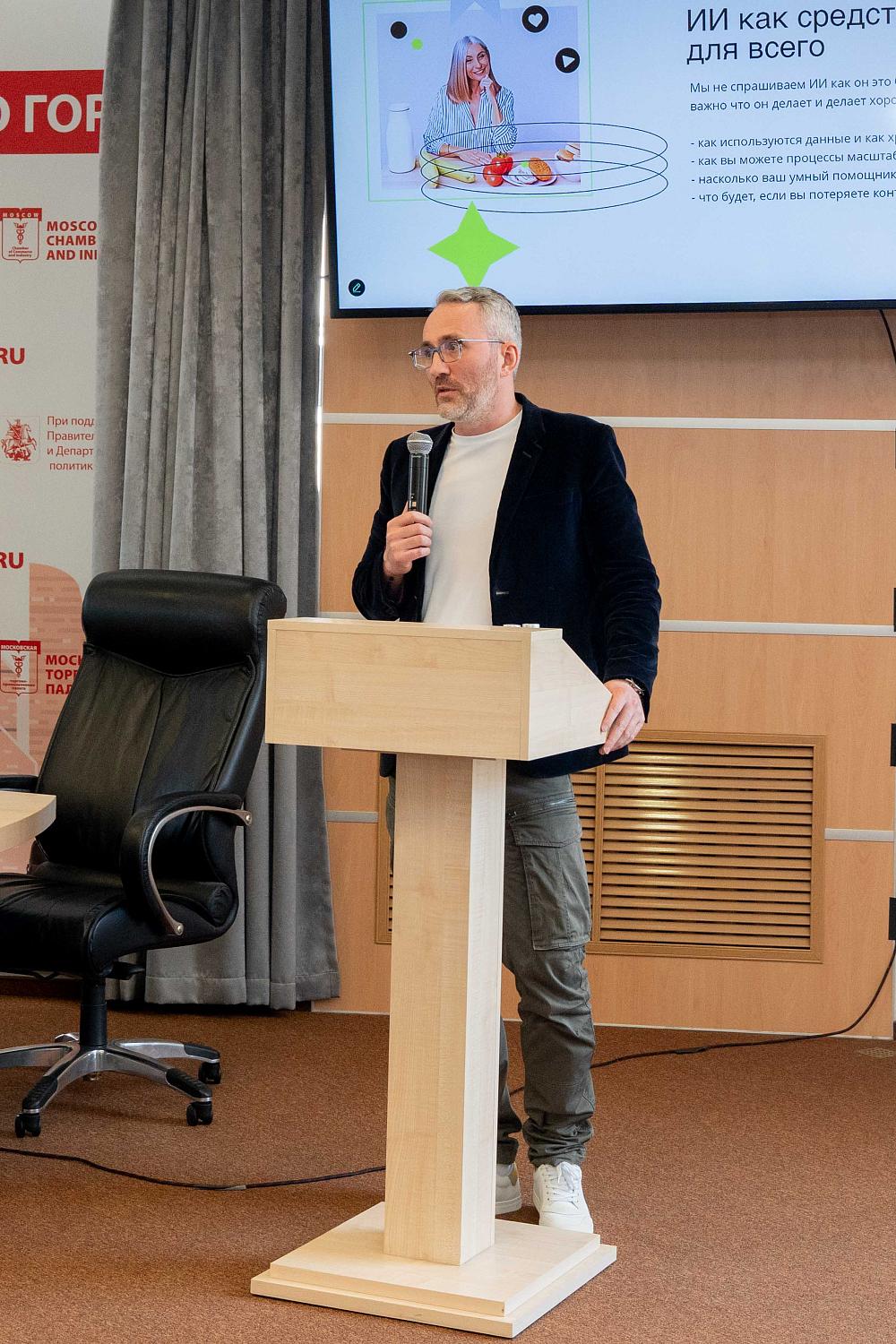 Бизнесменам рассказали о возможностях искусственного интеллекта