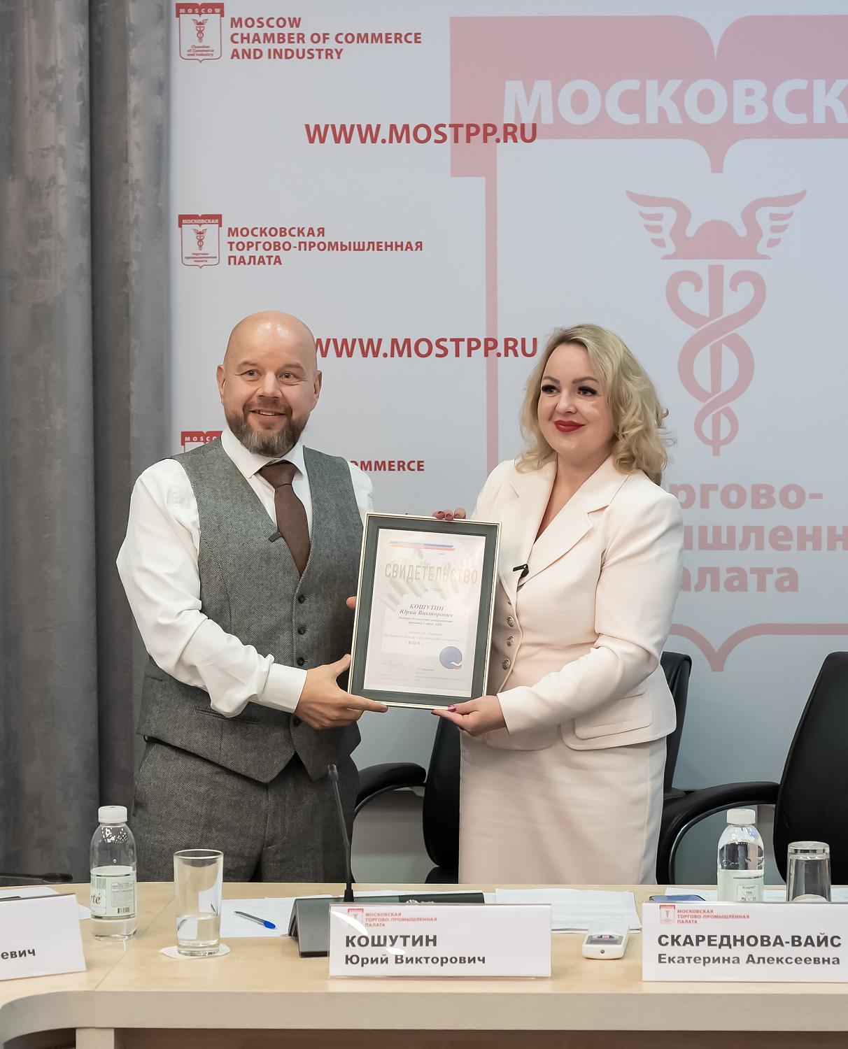 Эксперты выработали предложения по развитию отечественной системы стандартизации в секторе АПК