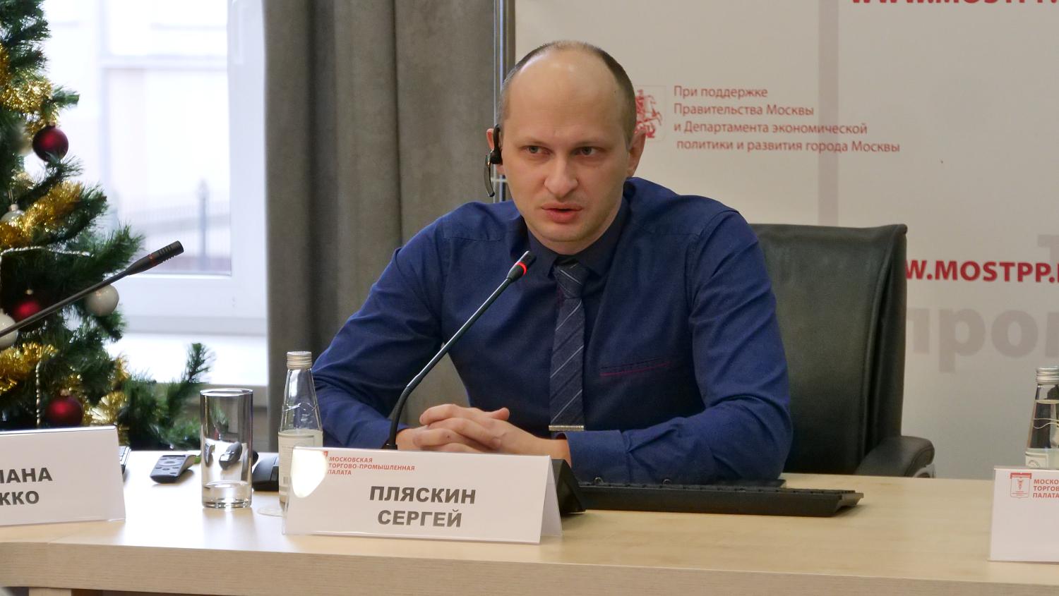 Бизнесменов учат сотрудничать с банками