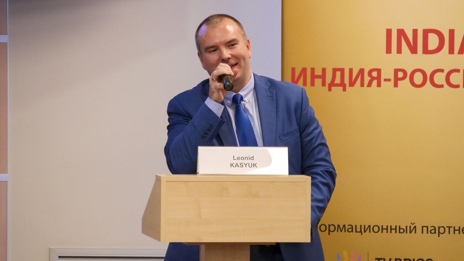 «Мир встречает Индию»