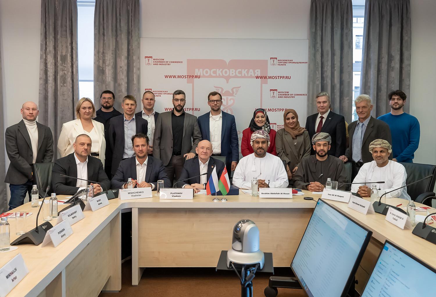 МТПП посетила элита оманского IT-бизнеса