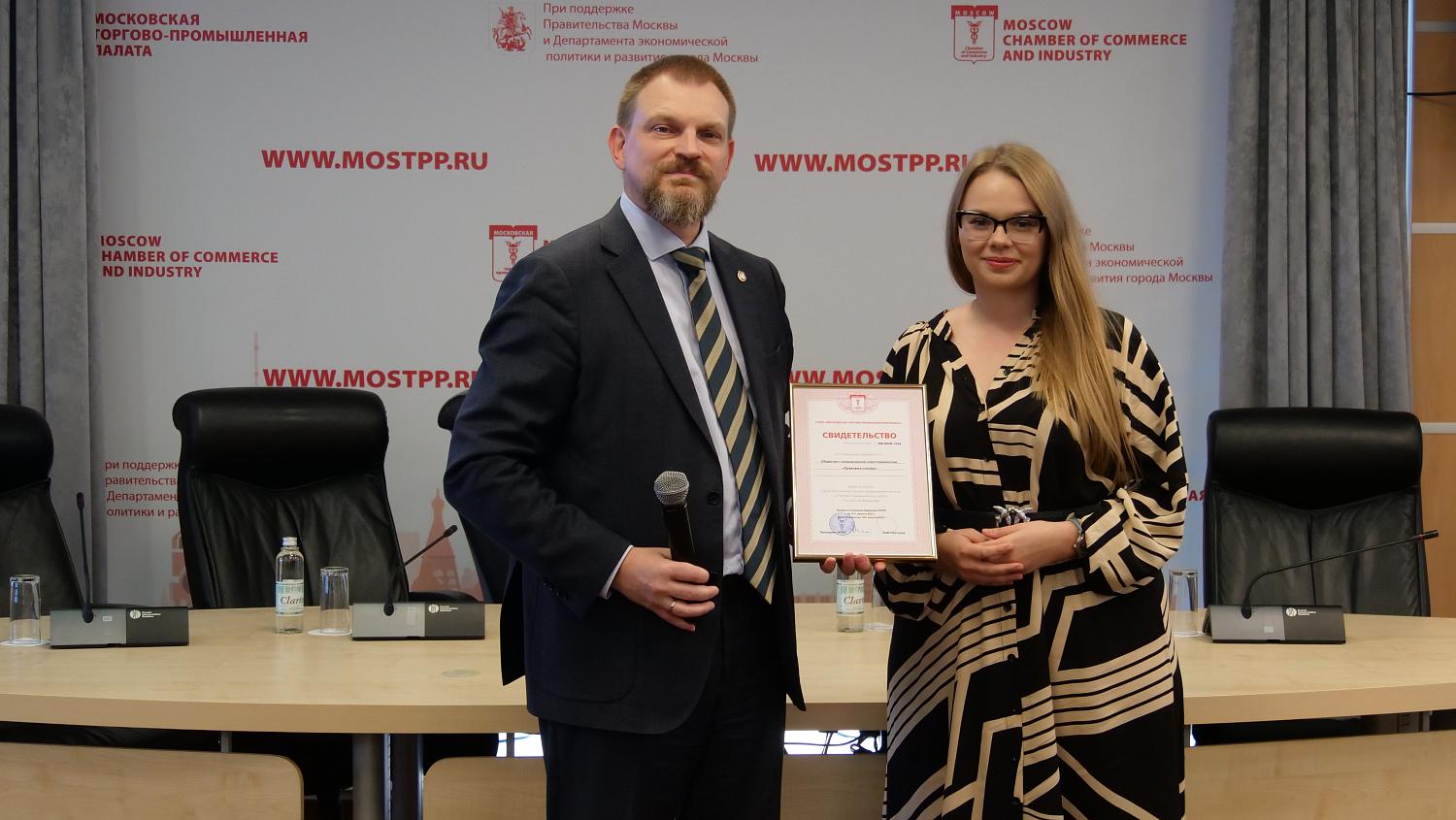 МТПП пополнила свои ряды новыми компаниями
