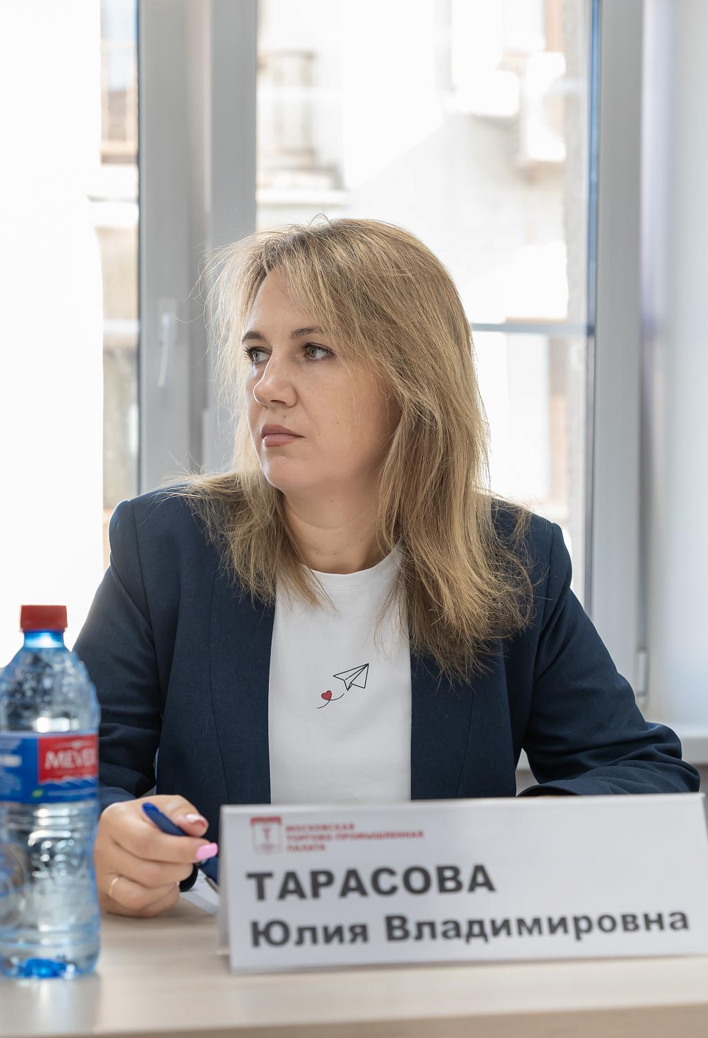 В МТПП обсудили вопросы антитеррористической защищенности объектов