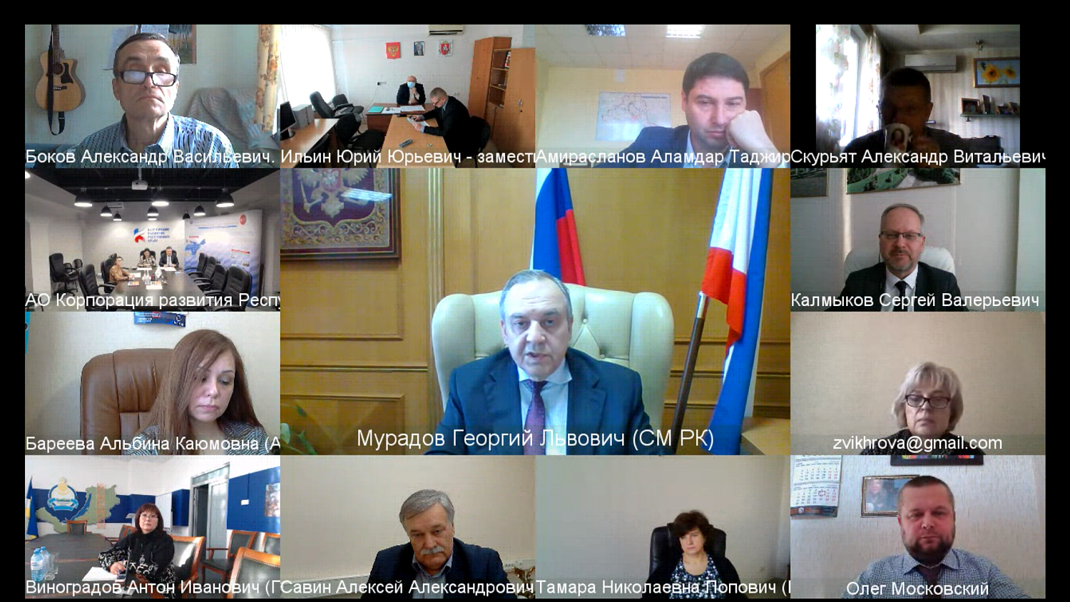 Крым приглашает инвесторов