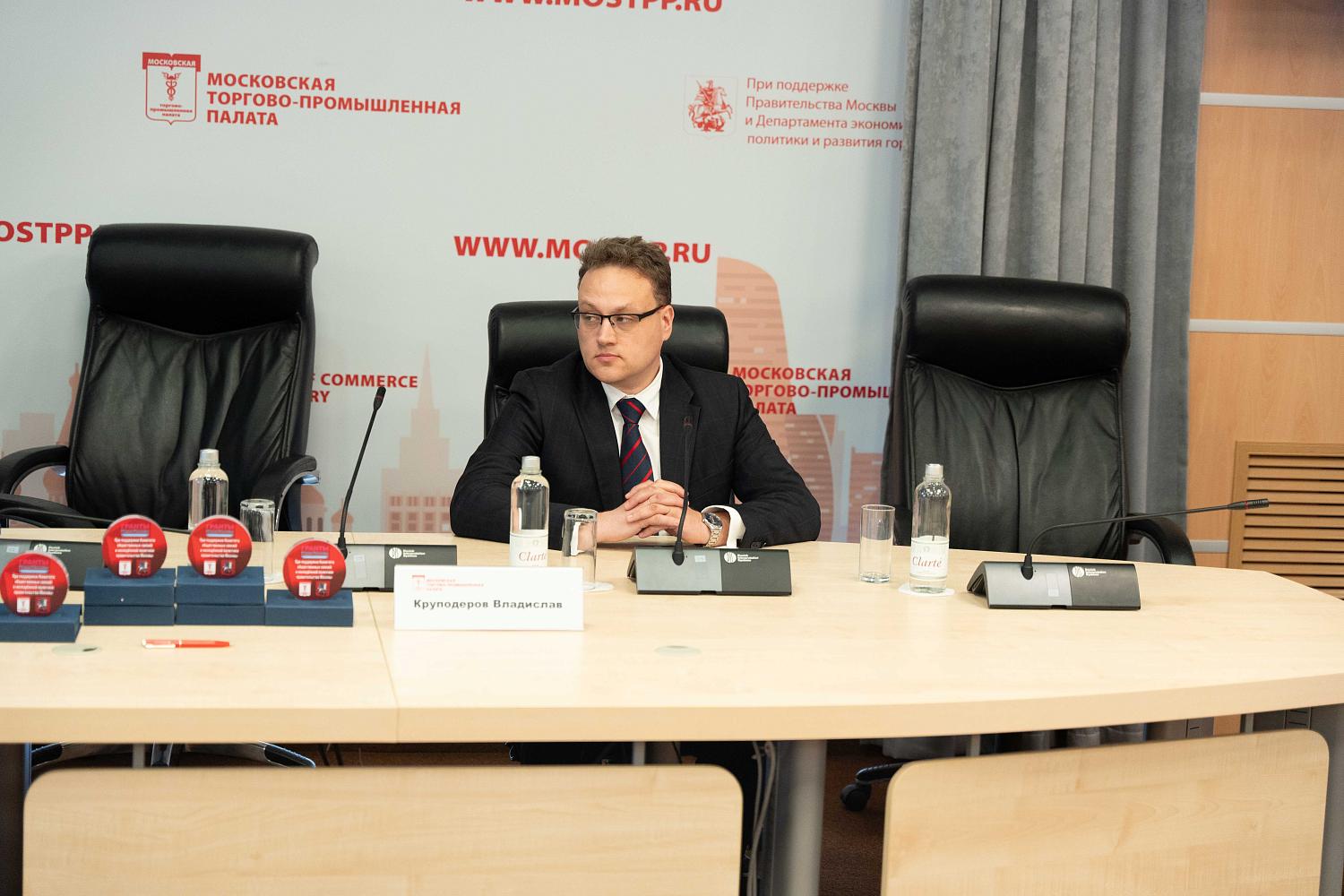 Названы победители проекта "Школа предпринимательства «Начни свой бизнес с Москвой»"