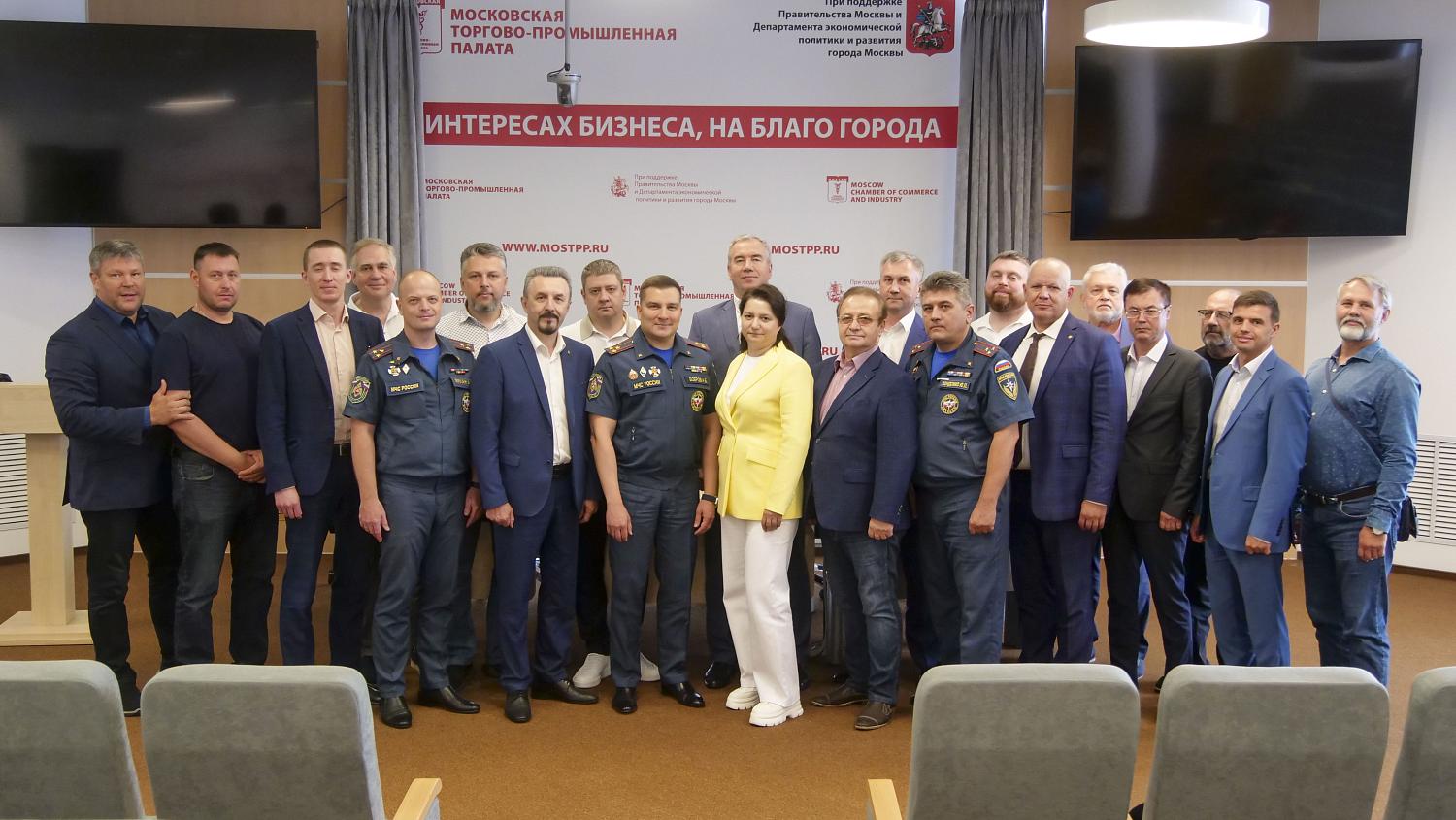 МЧС и Московская ТПП стремятся совместно повышать безопасность граждан