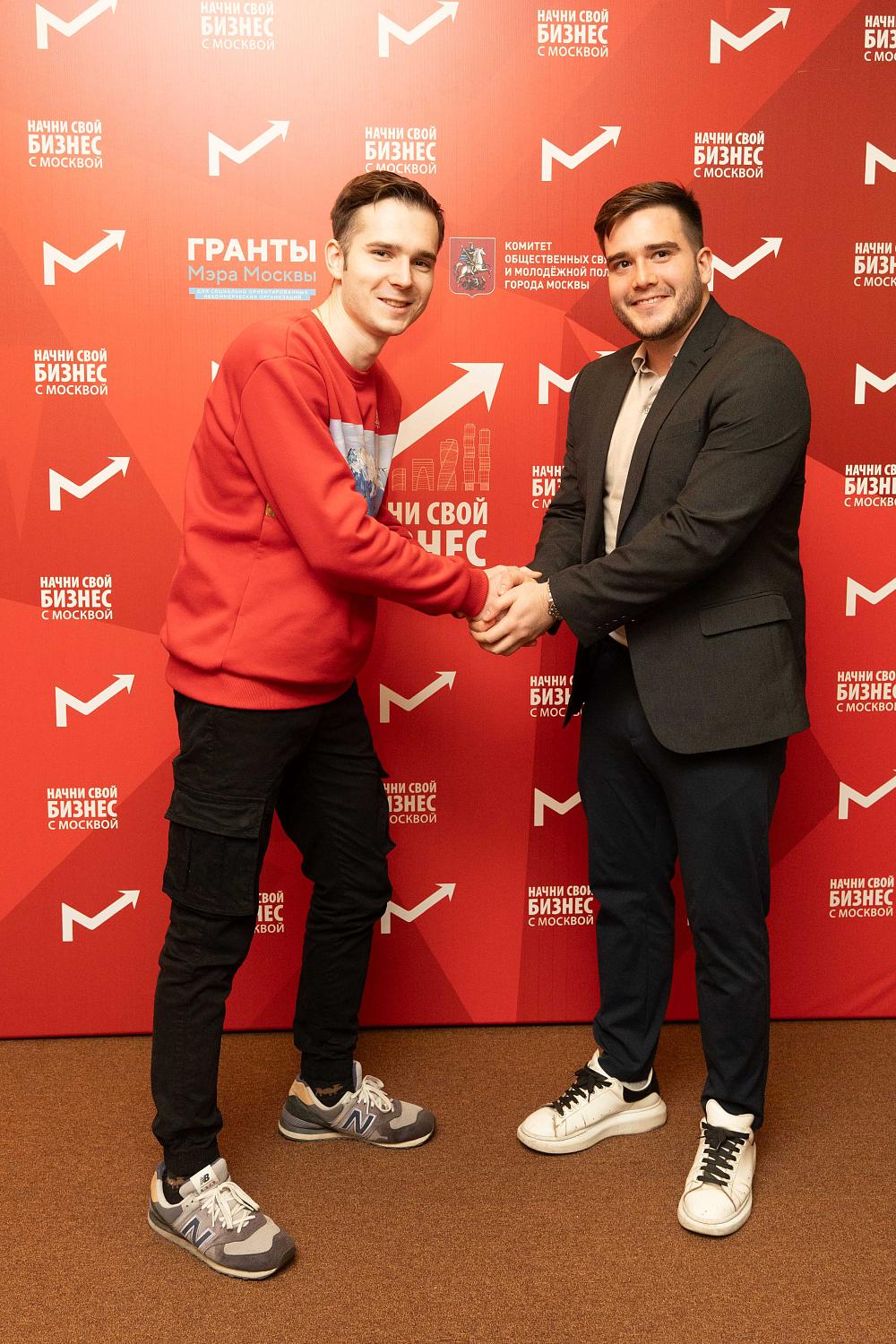 «Начни бизнес с Москвой»: МТПП вручила сертификаты слушателям 2025 года и объявила о запуске студенческого бизнес-клуба