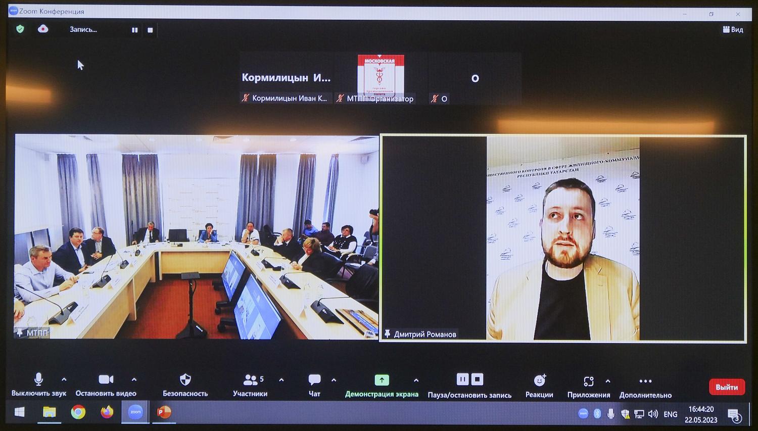 Система повышения энергоэффективности жилых зданий пока буксует