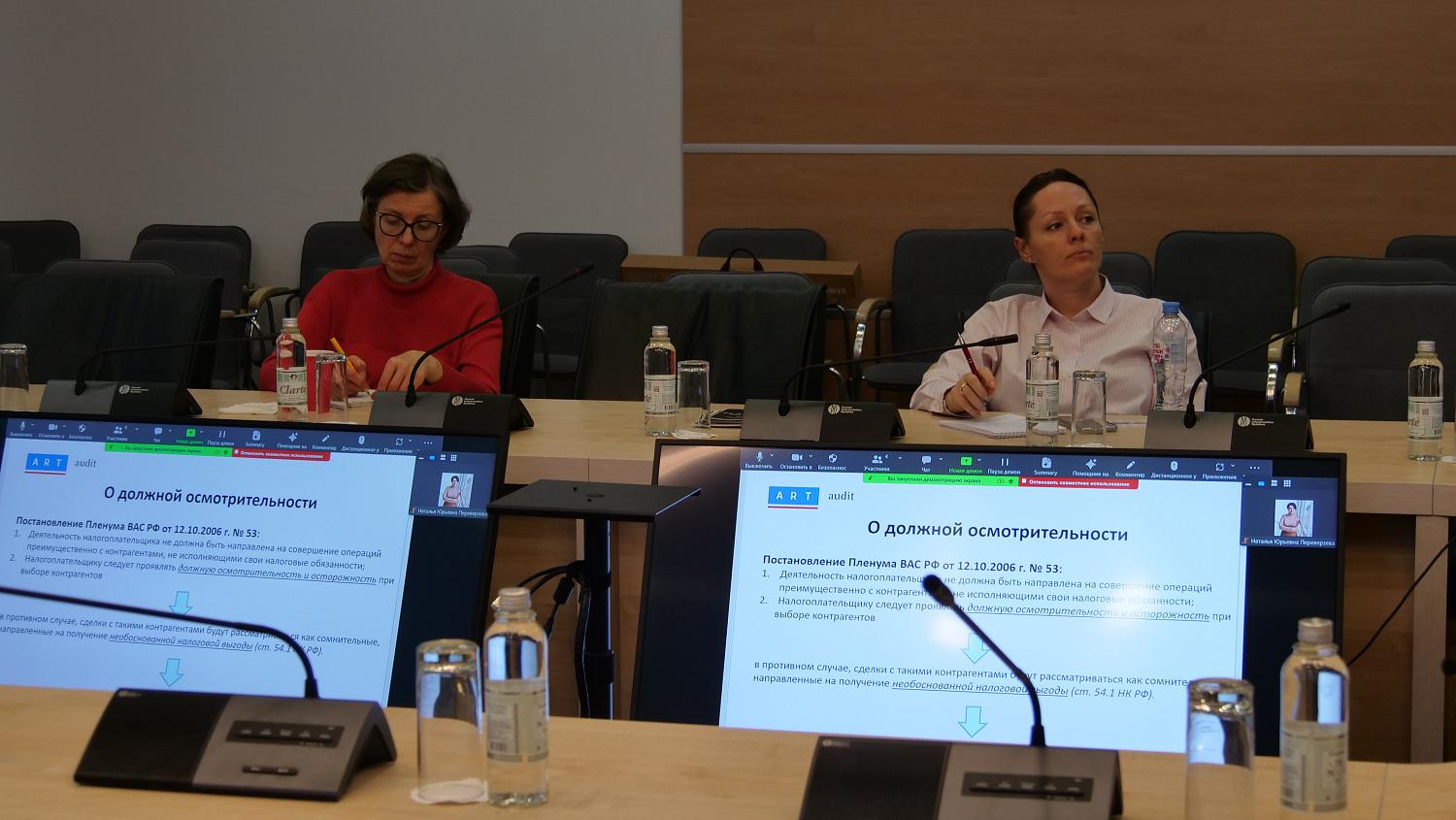 Эксперты рассказали предпринимателям как проявлять должную осмотрительность при подготовке сделок