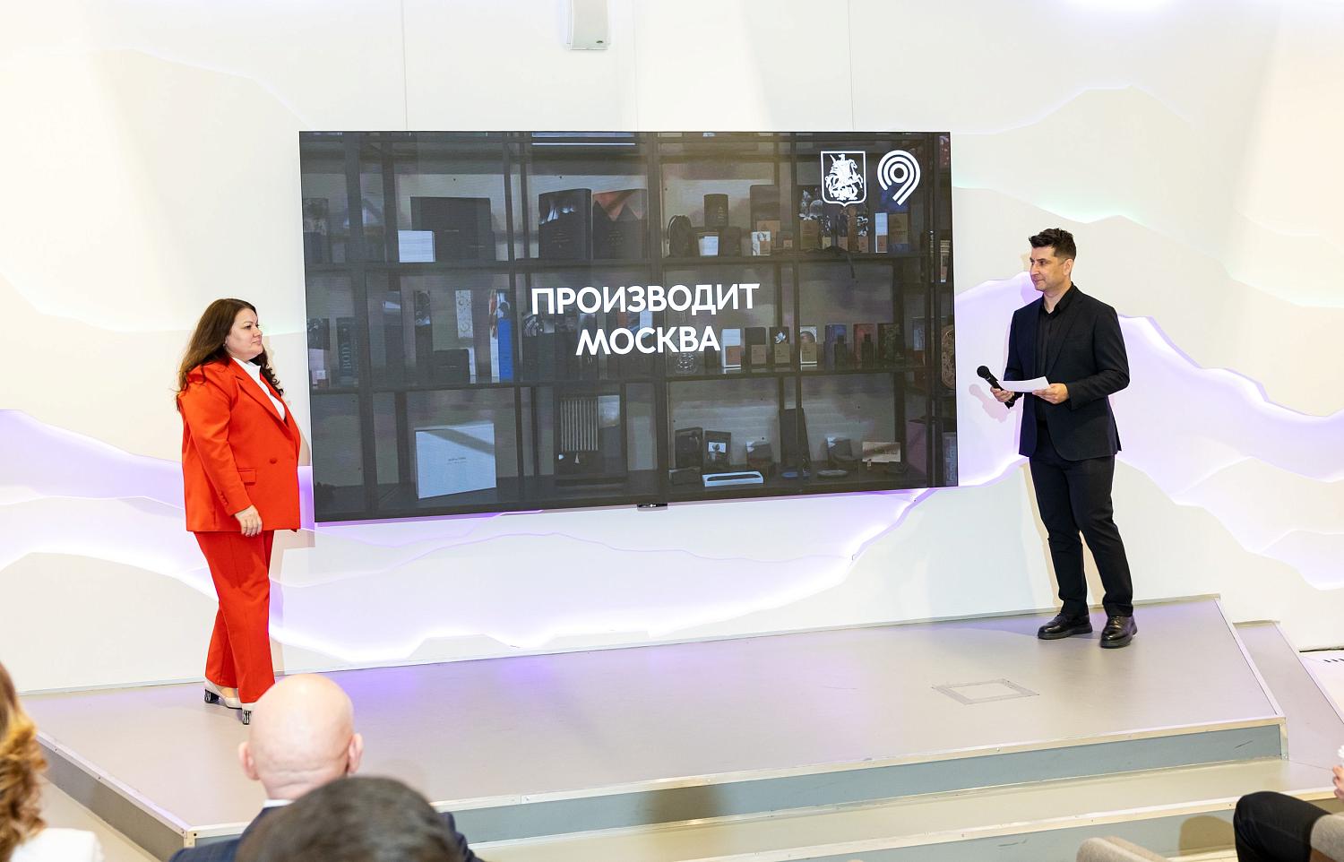 В Москве наградили лауреатов и победителей регионального этапа премии «Золотой Меркурий» 
