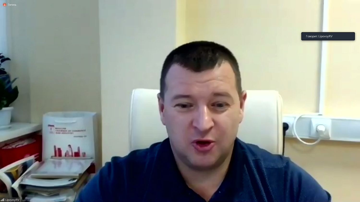 Страховщики предлагают программу дополнительного обучения сотрудников медицинских центров