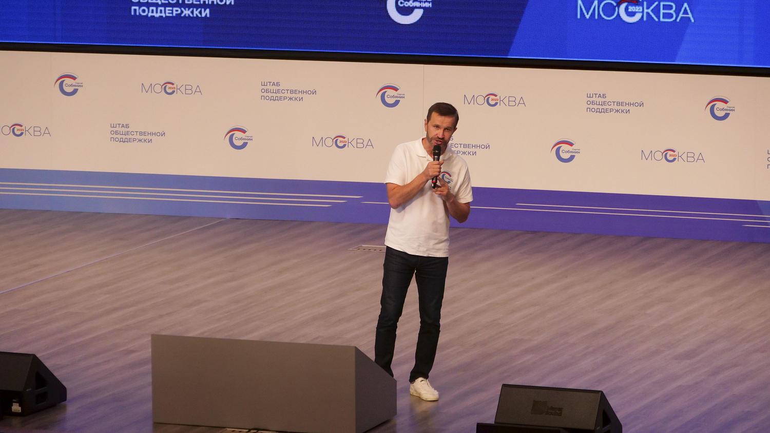 В Цифровом деловом пространстве состоялась премьера фильма «Князь В.М. Голицын и московское купечество»