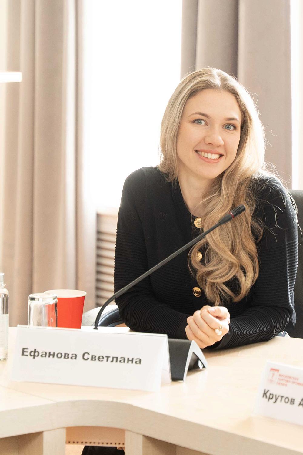 На площадке МТПП стартовала серия инвестиционных сессий