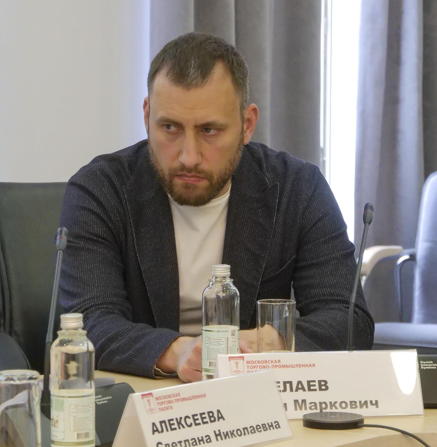 На площадке МТПП специалисты обсудили проблемы НКО