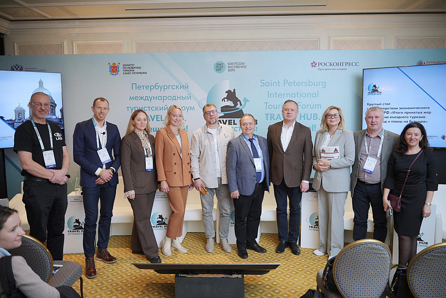 Сергей Лобарев: план Концепции автотуризма России будет принят до конца 2023 года