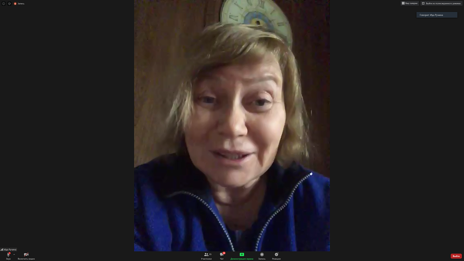 С чего начинается Родина? Перспективы развития в России внутреннего культурного туризма