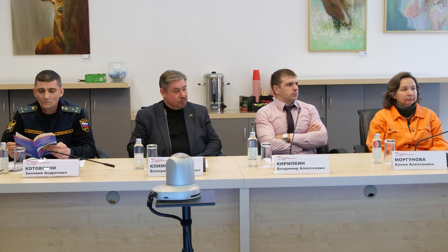 Эксперты обсудили актуальные вопросы правового обеспечения исполнения судебных решений по прецедентам правонарушений в сфере оборота культурных ценностей