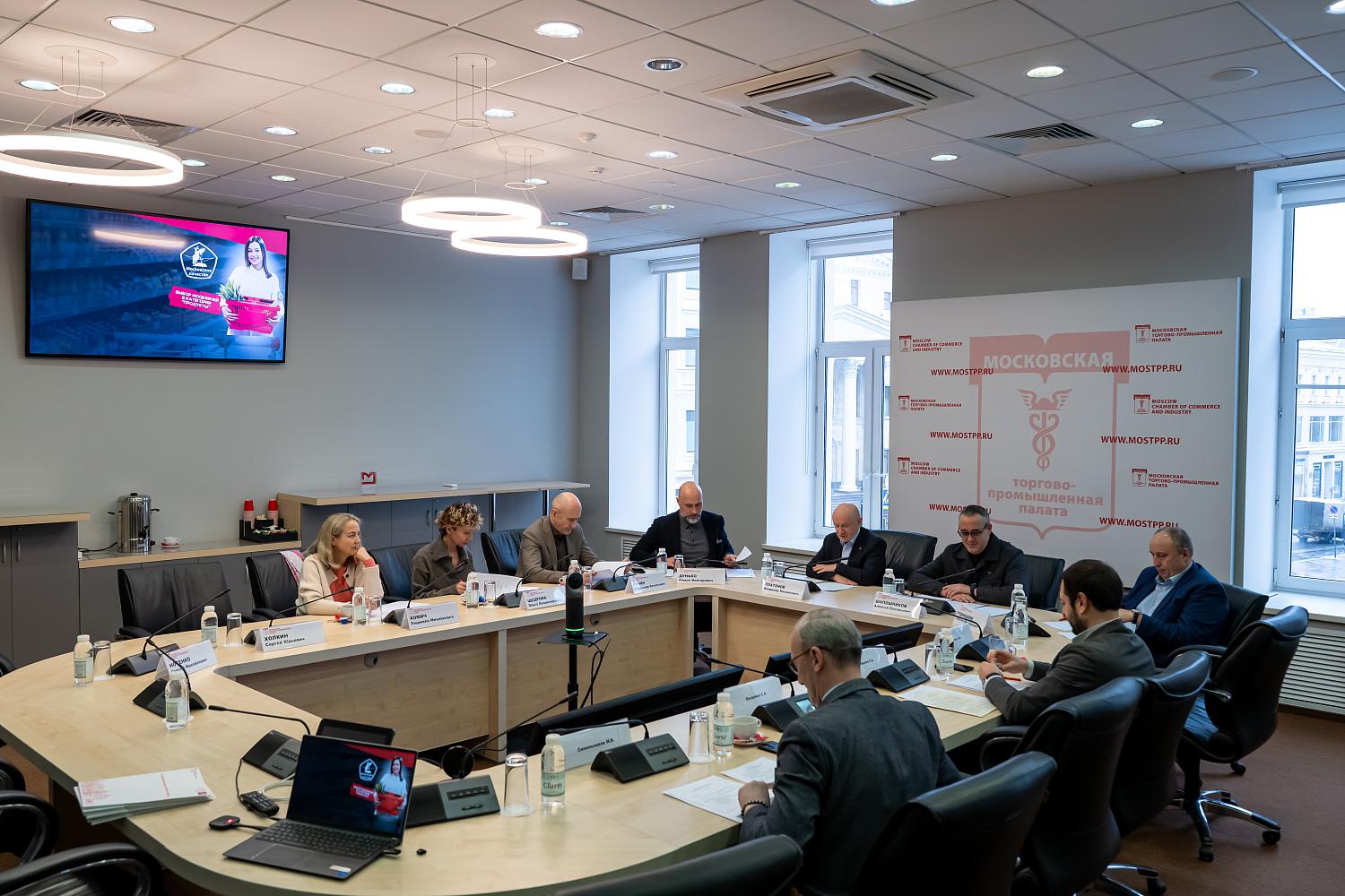 Дан старт конкурсу «Московское качество» 2026 года