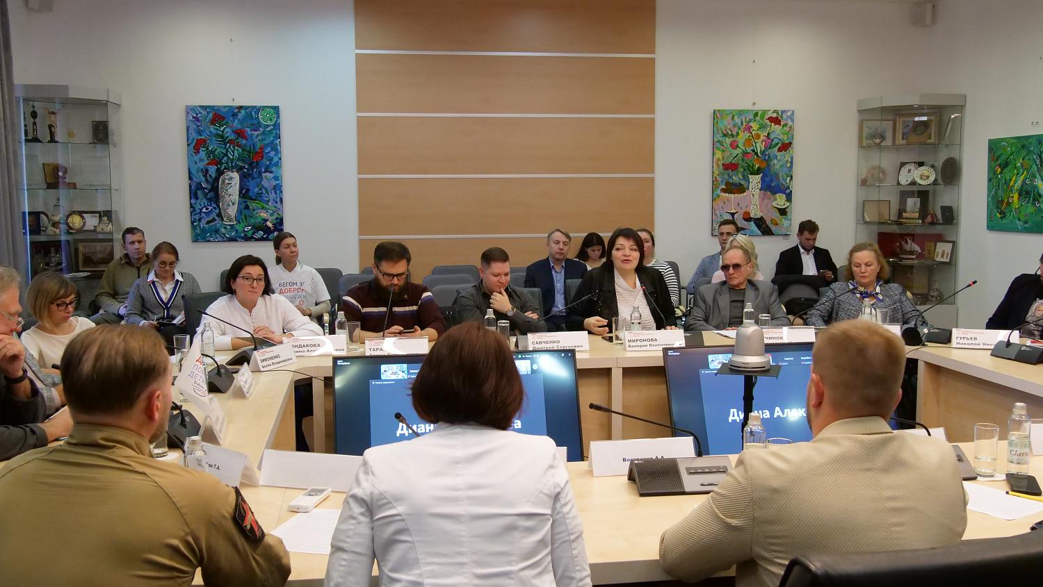 Возможные способы поддержки волонтёров обсудили специалисты на площадке МТПП