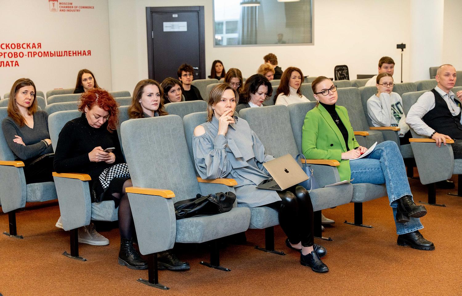 Задачи маркетинга в культурной сфере обсудили на площадке МТПП