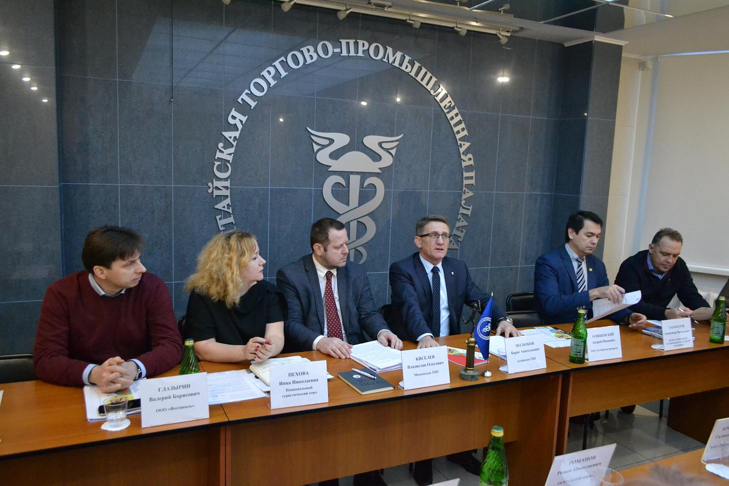 Московские предприниматели примут активное участие в развитии туризма в Алтайском крае 