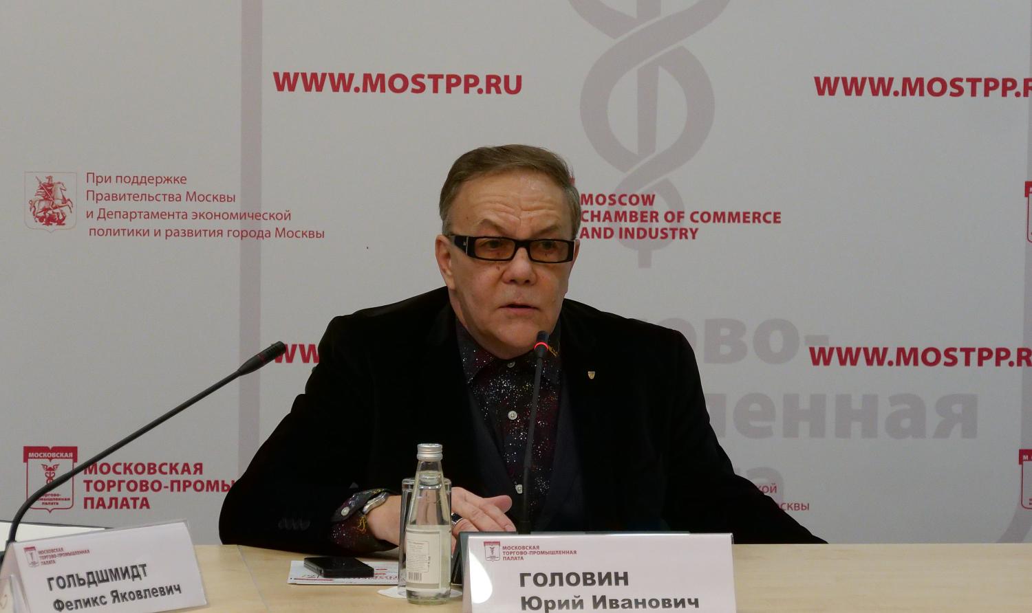 Новый Комитет МТПП по труду и социальной политике представил свои планы и проекты бизнес-сообществу