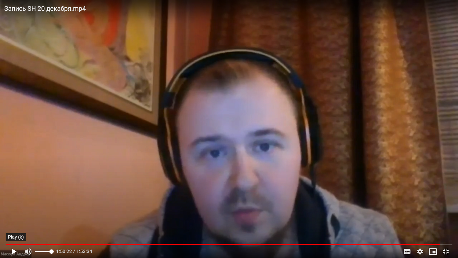 Работать, учиться, путешествовать и общаться людям помогут «умные» сервисы 