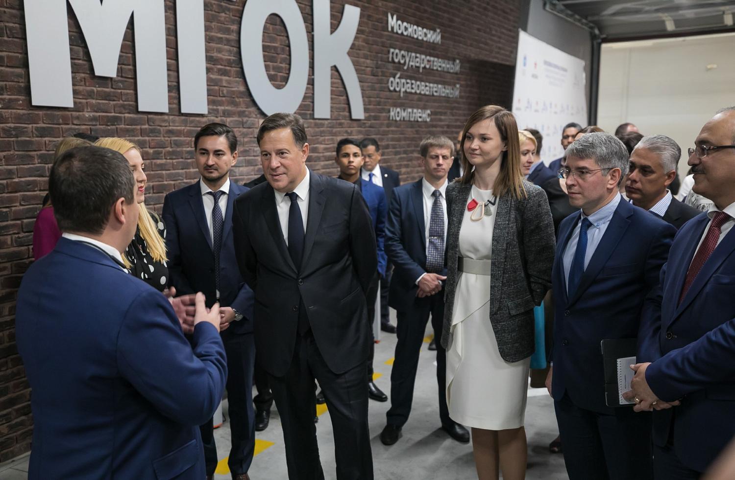 Технополис «Москва» посетила делегация из Панамы
