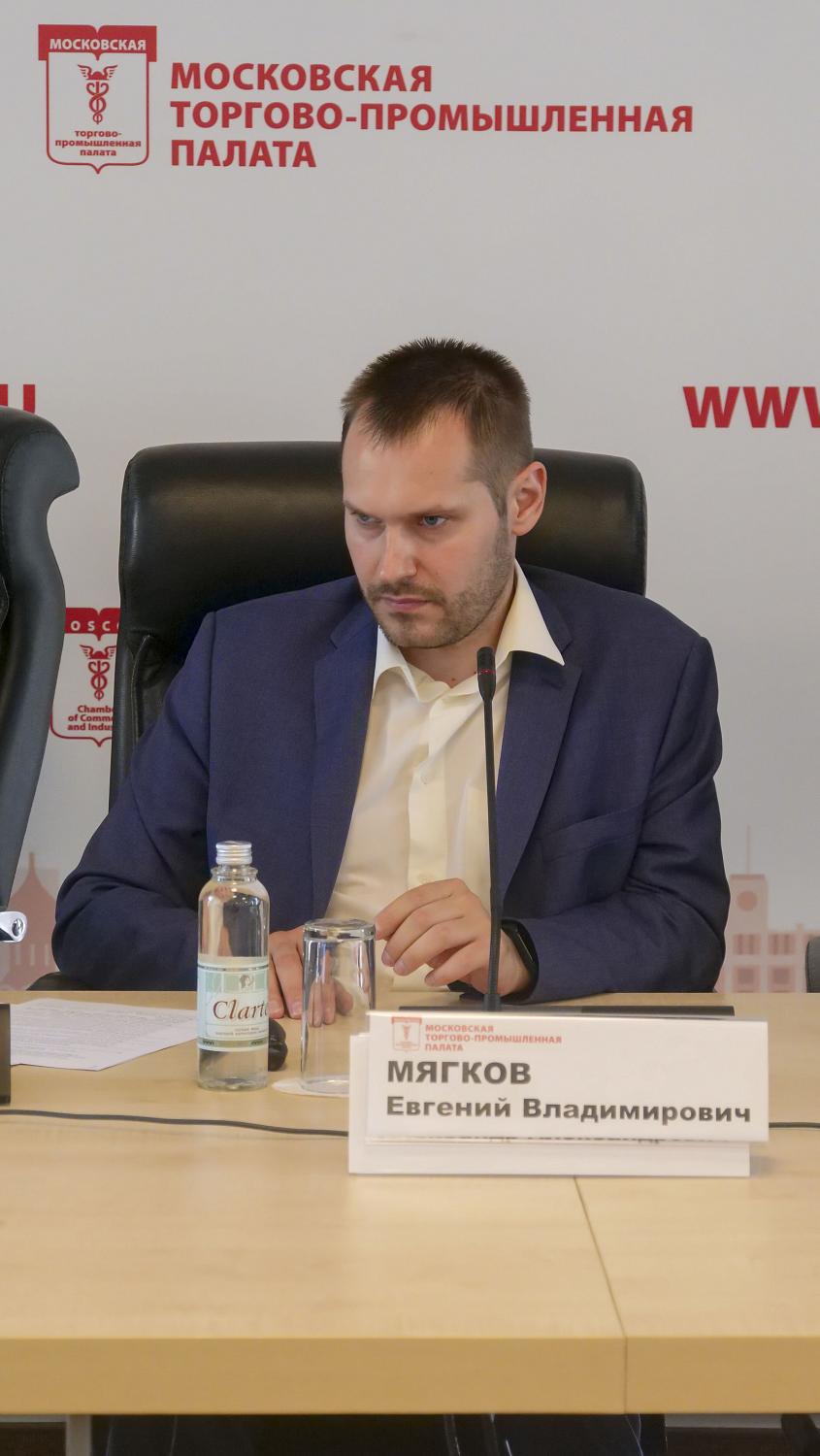 В МТПП обсуждены проблемы поддержки отрасли переработки тарифонерегулируемых отходов 