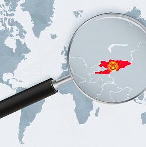 X Российско-Кыргызская межрегиональная конференция «Новые горизонты промышленной кооперации России и Кыргызстана»
