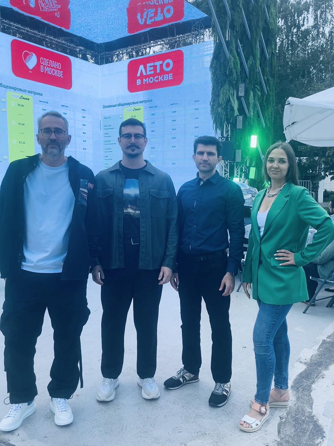 Члены Гильдии ИТ и цифровых инноваций МТПП показали, как ИИ и цифровые сервисы меняют бизнес уже сегодня