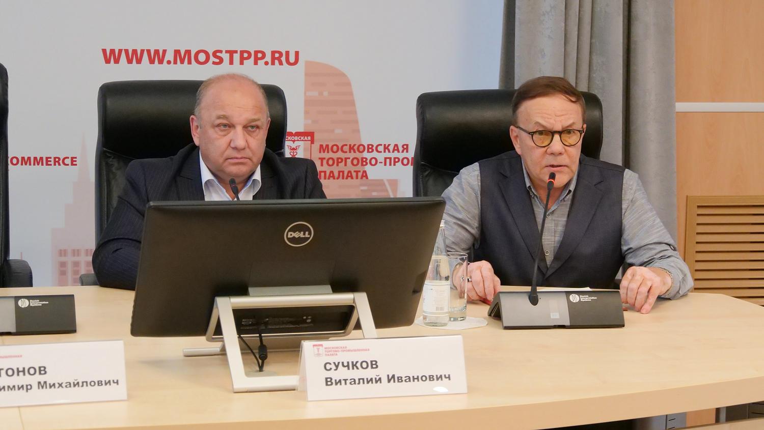 МТПП объединяет землячества