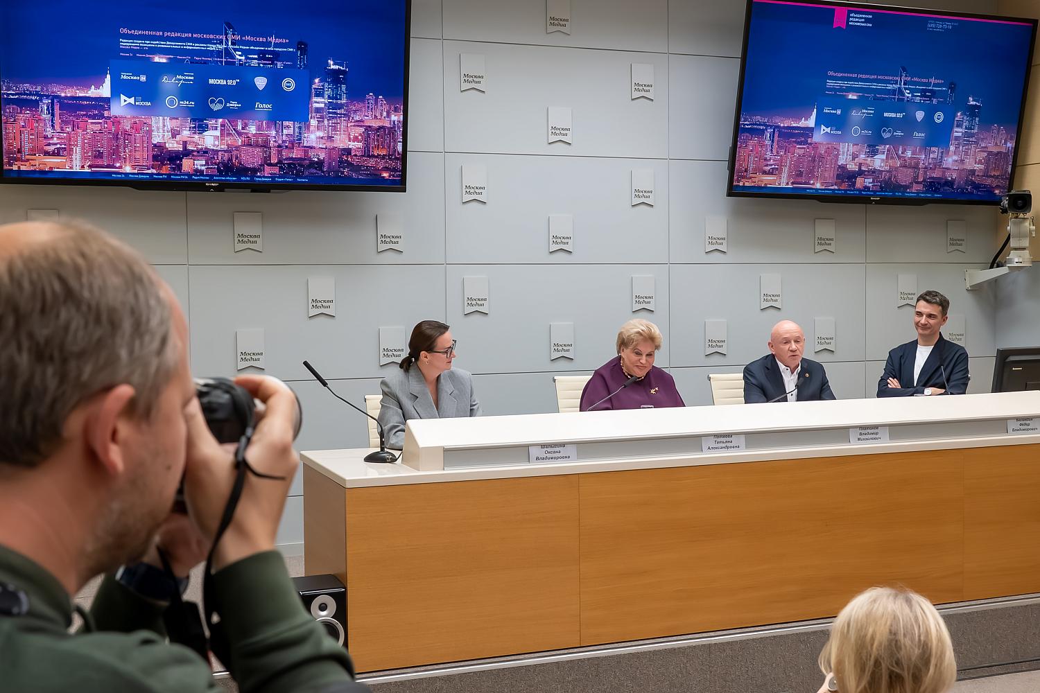 В Москве пройдет конференция о реальных потребностях людей с инвалидностью