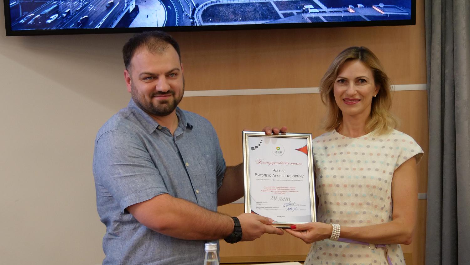 Ряды МТПП пополнились новыми членами