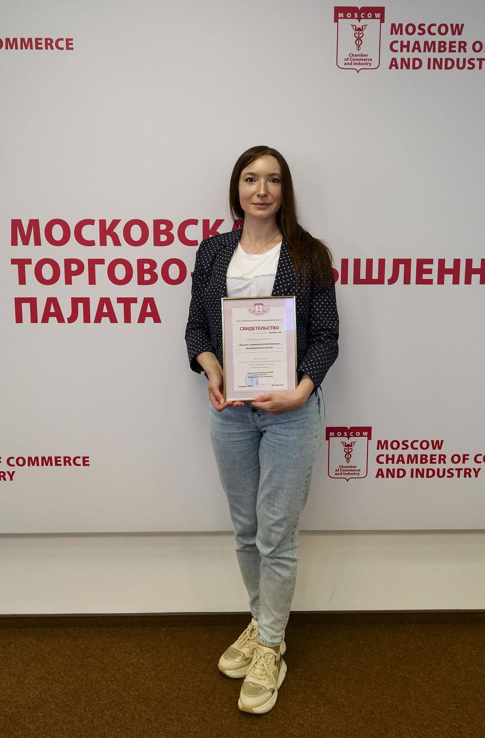 Компании-новички получили не только документы, подтверждающие членство в МТПП, но и полезные знания 