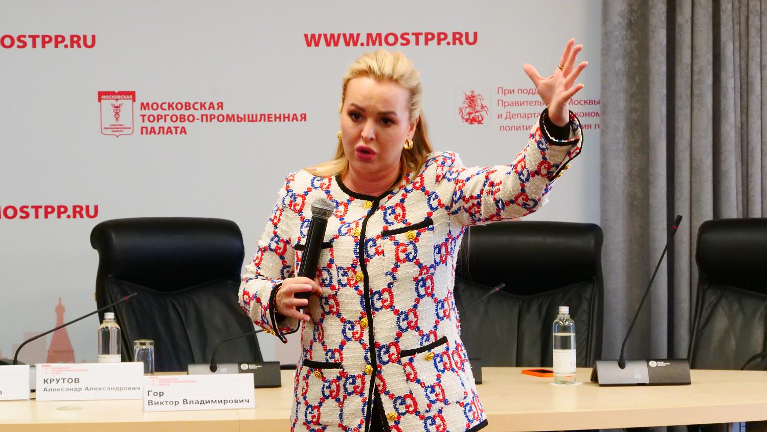 На площадке МТПП обсудили основные HR-тренды наступившего года