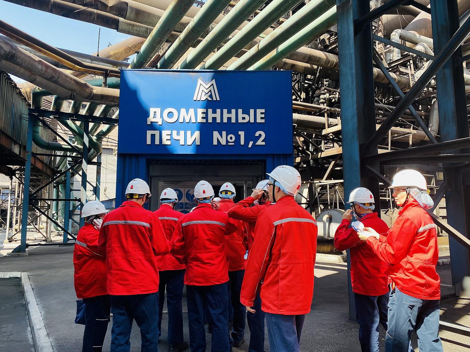 ММК. Промышленное гостеприимство высшего уровня
