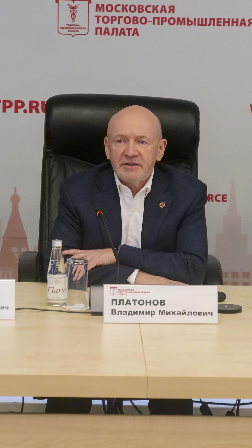 Актив Палаты обсудил перспективы развития с руководством МТПП