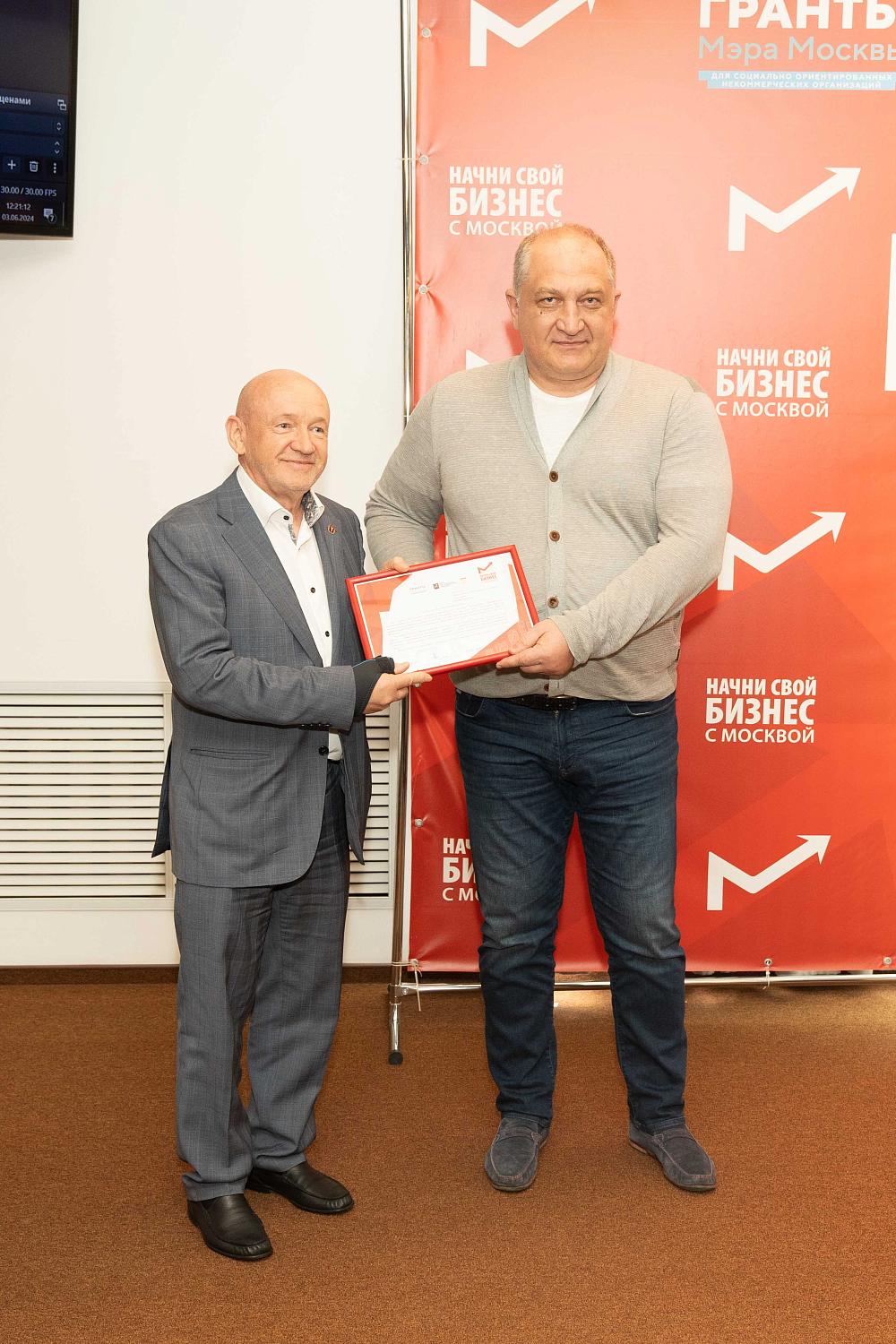 Названы победители проекта "Школа предпринимательства «Начни свой бизнес с Москвой»"