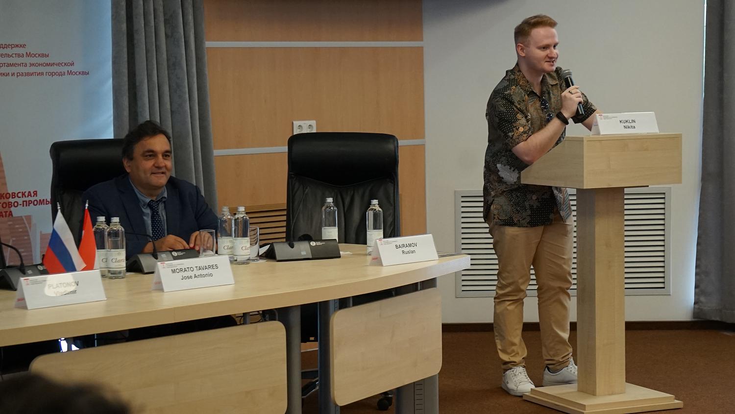 Предприниматели из Москвы и Индонезии обсудили новые возможности для бизнеса