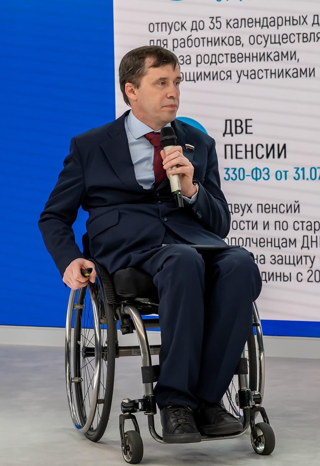 Уполномоченные по правам человека представили стратегию реабилитации без границ