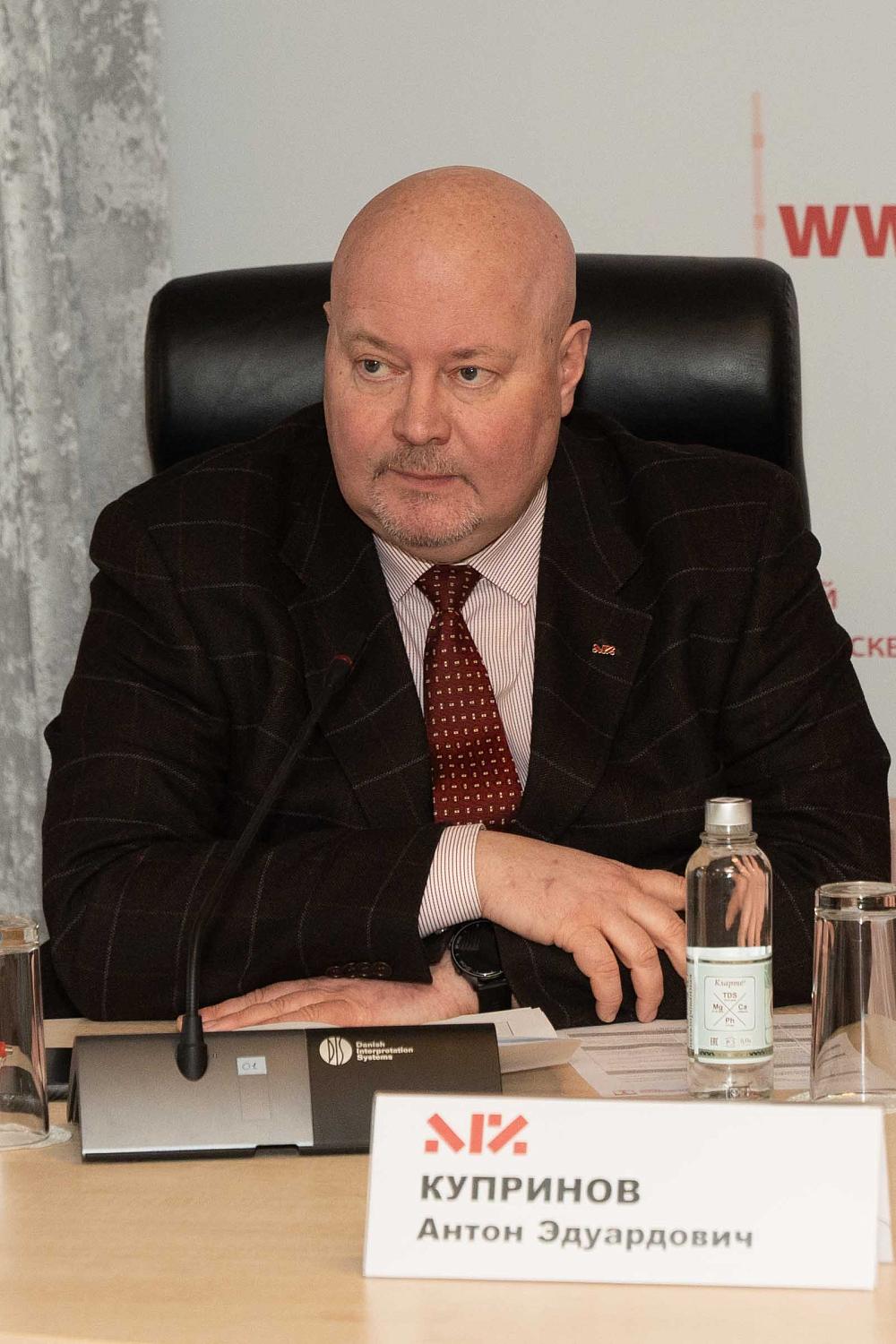 Московская ТПП снова приветствует новичков