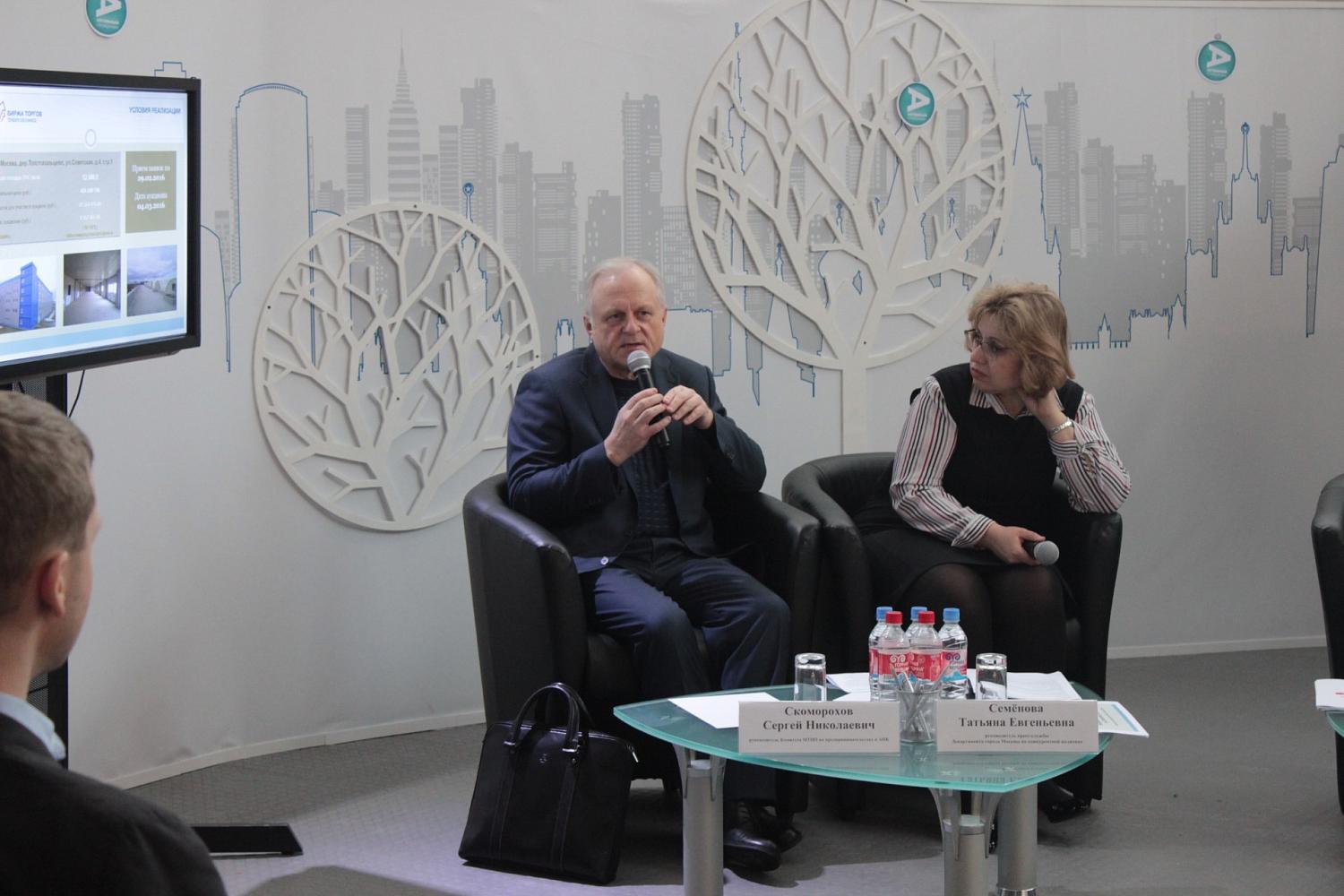 Аграрный объект мирового масштаба представили на Бирже торгов