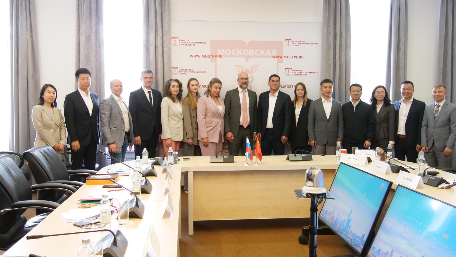 Московская ТПП развивает сотрудничество с деловым сообществом Пекина